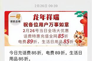 很强！王哲林半场疯狂进攻广东内线 13中9高效得到21分